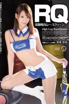 [BF-512] [DECENSORED] RQ Legs Slutty Race Queen Wakana Nao