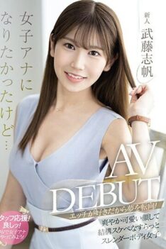 [MIFD-466] [DECENSORED] I Wanted To Be A Female Announcer, But I Changed My Dream Because I Like …