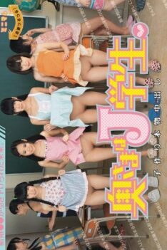 [MUM-161] [DECENSORED] Future Marriage ○○ Is Pulled.Wife J Students.And Out Child Making In Real….