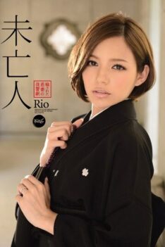 [IPZ-250] [DECENSORED] Revenge Of Rio Young Wife Was Kitana-sa Widow