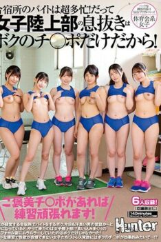 [HUNTC-060] [DECENSORED] “If I Have A Reward Dick, I Can Practice Hard!” My Part-time Job At The …