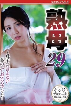 Uchta kokrakli qiz Rossiya seriallaridan yalangoch mashhurlarning suratlari