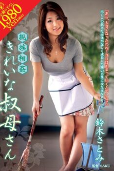 [VENU-147] [ENGLISH SUBTITLES] Relative Gang Bang: My Pretty Aunt Satomi Suzuki
