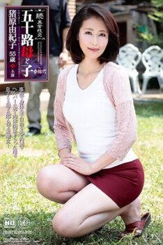 [NMO-037] [ENGLISH SUBTITLES] Continued · Unusual Sex Intercourse Mothers And Children Konnosuke Yukiko Inohara