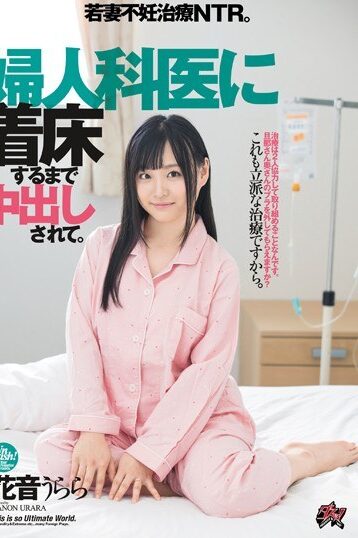 [DASD-650] [DECENSORED] She’s At The Gynecologist’s Office, Getting Creampie Fucked Until She Get…
