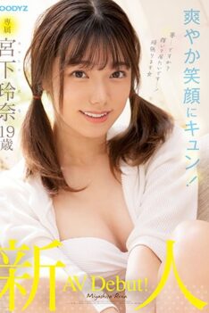 [MIDV-075] [ENGLISH SUBTITLES] [DECENSORED] Rookie Exclusive Rena Miyashita 19 Years Old AV Debut!