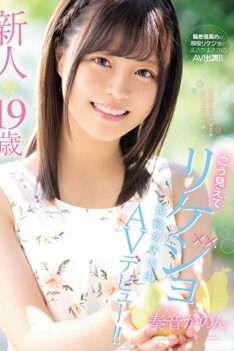 [MIFD-076] [DECENSORED] A Fresh Face* 19 Years Old She Might Not Look It, But She’s An Intelligen…