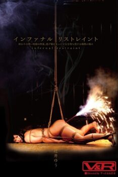 [VRTM-074] [ENGLISH SUBTITLES] Infernal Restraint – Subjected To An Endless Hell Of Bondage, …