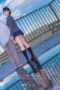 [HSODA-073] [DECENSORED] I will never forget the day you asked me to help you confess. We were in…