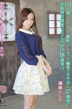 [KV-155] [ENGLISH SUBTITLES] 135 Minutes Non-stop Shooting, Cleaning A Long Time To Cum 27 Volley In Uncut Edit Blow And Bukkake 18 Volley! !Hasumi Claire