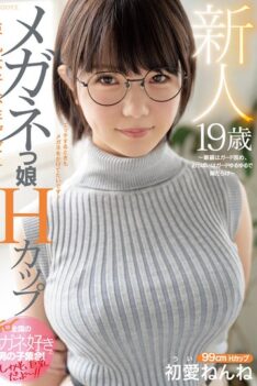 [MIFD-139] [DECENSORED] A Fresh Face 19 Years Old An H-Cup Big Tits College Girl In Glasses Makes…