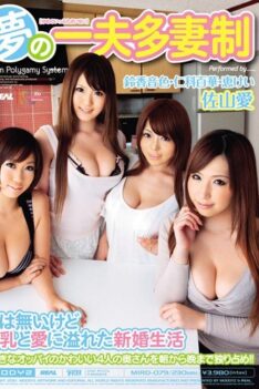 [MIRD-079] [ENGLISH SUBTITLES] [DECENSORED] Polygamy Dream I Don’t Have Money, But I Have a Lifestyle F…