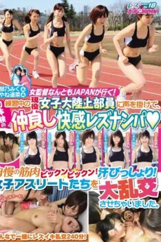 [NNPJ-097] [ENGLISH SUBTITLES] Miku Abeno &Haruna Ayane & Female Director NantomoJapan Are Al…