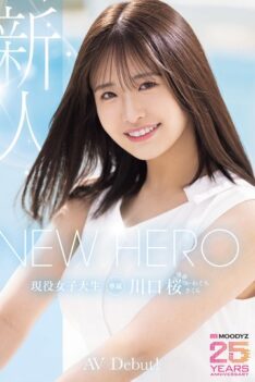 [MIDA-300] [DECENSORED] NEW HERO Newcomer: Sakura Kawaguchi, A College Student Exclusively, AV Debut! MOODYZ 25th Anniversary