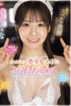 [SONE-854] [DECENSORED] Please let me wash my face with sperm every day! A cute, cheerful, and service-minded girl who wants a dick. A smiling, beautiful maid who loves semen showers gets 12 facial…