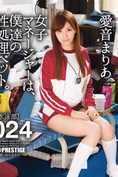 [ABP-583] [DECENSORED] The Female Manager Is Our Cum Bucket Pet 024 Maria Aine