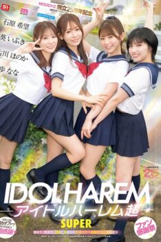 [MIRD-264] [DECENSORED] Idol Harem Super SUPER Surrounded, Sandwiched, And Tortured At The Same Time, Home Pervert Delivery SEX [MOODYZ 25th Anniversary] Aoi Ibuki, Ishihara Nozomi, Miho Nana, Furu…