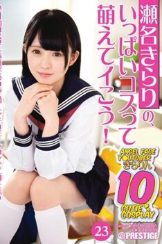 [ABP-624] [DECENSORED] Kirari Seno Is Doing Big Time Cosplay And Moe Moe! 23