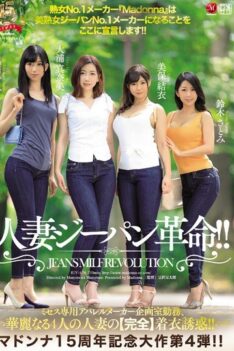 [JUY-674] [DECENSORED] Madonna 15th Anniversary Special No.4!! A Married Woman Jeans Revolution!! These 4 Elegant Married Woman Babes Work In the Variety Room At An Apparel Manufacturer, Specializi…