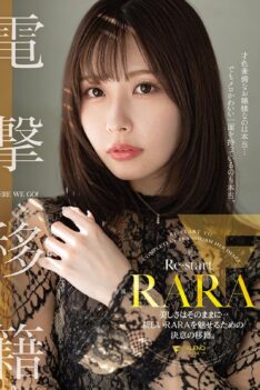 [FNS-053] [DECENSORED] RARA’s surprise transfer: Her beauty remains intact…a determined transfer to show off a new RARA.