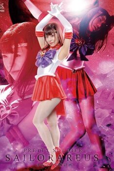 [GHMT-16] [ENGLISH SUBTITLES] [DECENSORED] Bishoujo Senshi Sailor Arles Nasty Masochist Awakening Plan Nozomi Arimura