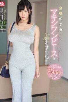 [SSNI-667] [ENGLISH SUBTITLES] [DECENSORED] Wearing A Maxi Dress With Nothing Underneath… Mao Mashiro