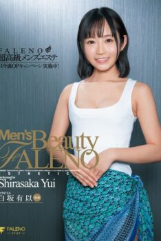 [FSDSS-193] [DECENSORED] Super High Class Men’s Massage Parlor FALENO Secret OP Campaign Currently In Progress! Yui Shirasaka