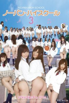 [PGD-446] [DECENSORED] High School 3 Panties