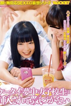 [RCT-430] [ENGLISH SUBTITLES] A Schoolgirl Who Is Obsessed With Her Phone Doesn’t Even Realize When She’s Being Fucked