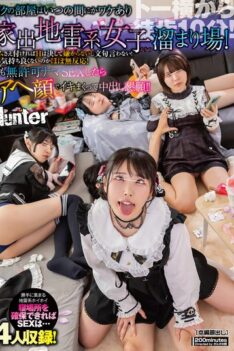 [HUNTC-513] [DECENSORED] Before I Knew It, My Room Had Become A Hangout Spot For Runaway Girls With Their Own Problems! As Long As I Use A Condom, They Never Hate Sex And Never Complain! But They D…