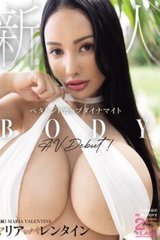 [MIDA-540] [DECENSORED] Newcomer Maria Valentine With A Petaton P-Cup Dynamite Body Makes Her AV Debut!