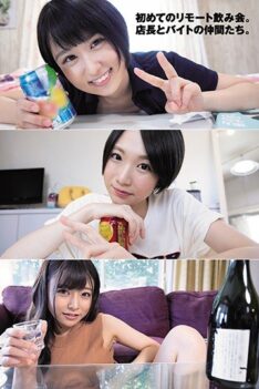 [DASD-751] [ENGLISH SUBTITLES] [DECENSORED] The First Remote Drinking Party. The Store Manager And Friends Of The Part-time Job.