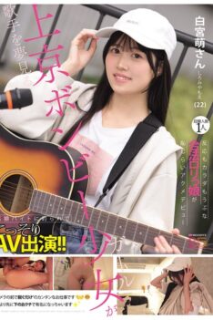 [MIFD-724] [DECENSORED] A Poor Girl Who Moved To Tokyo Dreaming Of Becoming A Singer Is Lured By A High-paying Part-time Job And Secretly Appears In An Adult Video! With Only One Previous Sexual Pa…