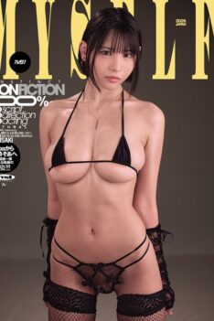 [DASS-972] [DECENSORED] No script, no direction, no acting whatsoever. A 1-on-1 session where you surrender to your instincts and pleasure. Fujisaki Soa