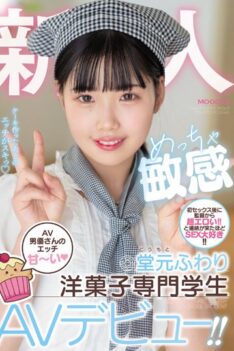 [MIFD-223] [ENGLISH SUBTITLES] [DECENSORED] Rookie AV Actor’s Etch Sweet ~ Very Sensitive Western Confectionery Student AV Debut! ! Domoto Softly